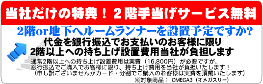 グ萔
